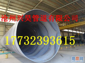 螺旋鋼管廠家價格近期一漲驚人——省內板材市場動態(tài)分析